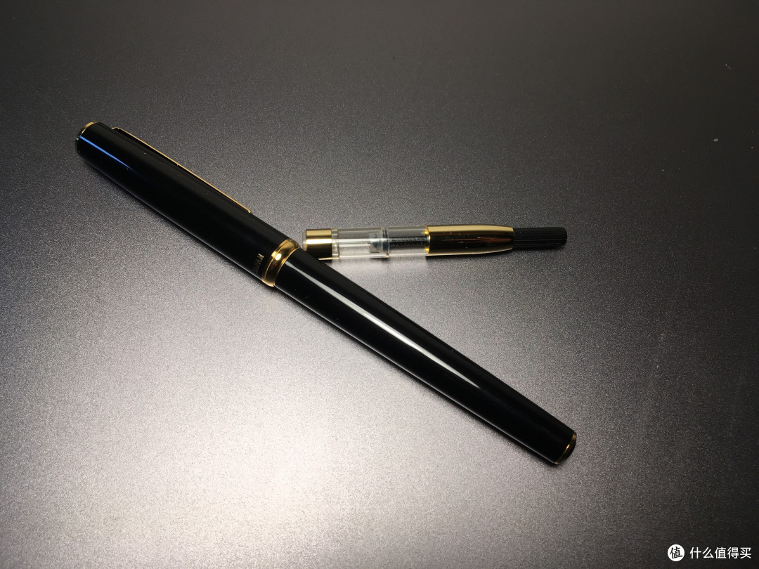 钢笔和上墨器