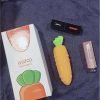 爱雅 patoo啪兔胡萝卜震动棒使用总结(隐蔽性|低噪音|远程操控)