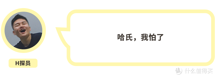 请收下这份连吃53种点心之后的哈尔滨食品厂通关攻略！