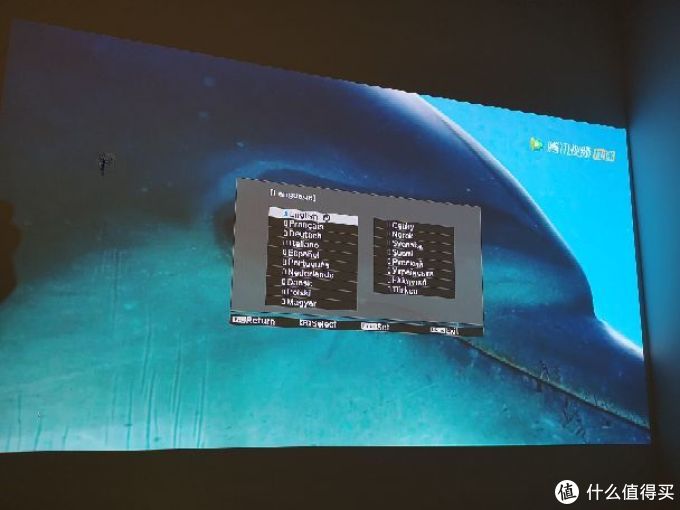 海外购爱普生EH-TW7300 4K轻晒单