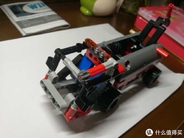 前面