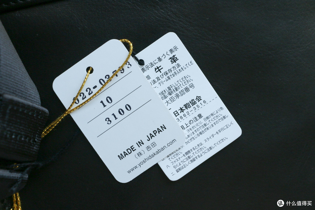 低调朴实的通勤之选 Porter Amaze单肩包 单肩斜挎包 什么值得买