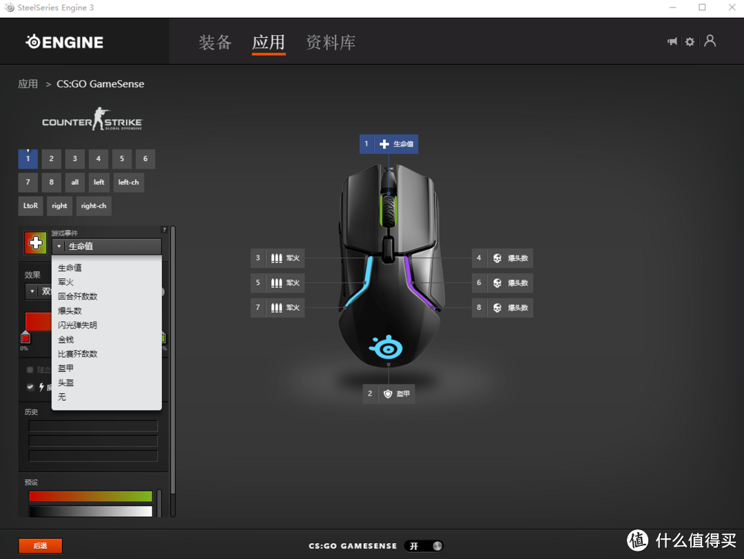 是时候表演真正的技术了！赛睿Rival650全面使用评测（附各厂旗舰鼠标对比评测）