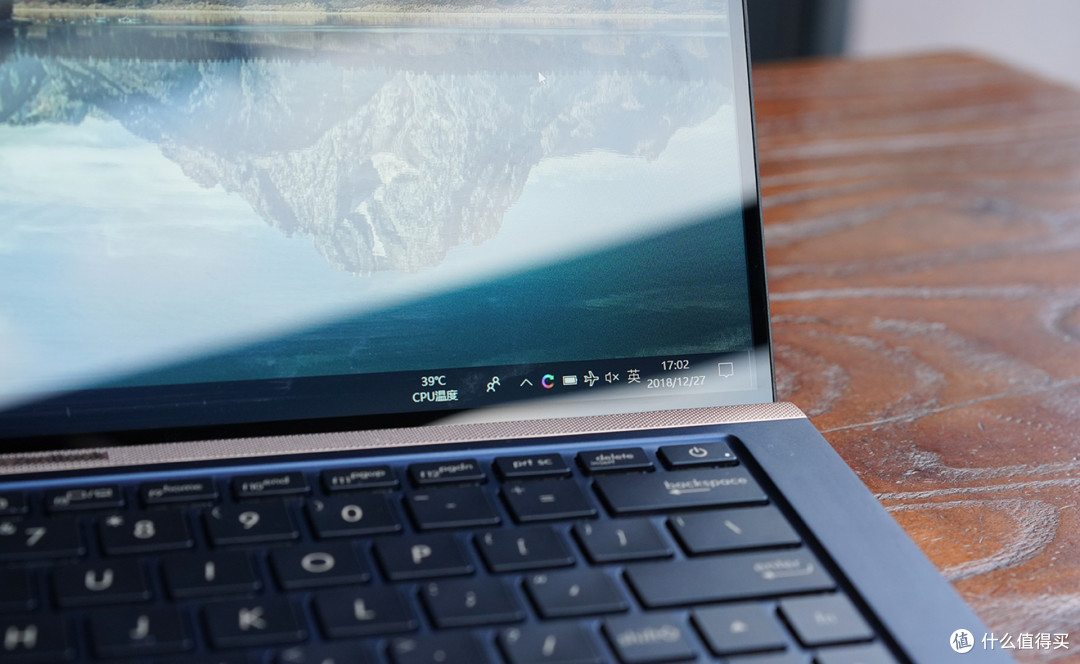 花光年终奖物有所值 入手华硕(ASUS) 灵耀U 2代轻薄笔记本