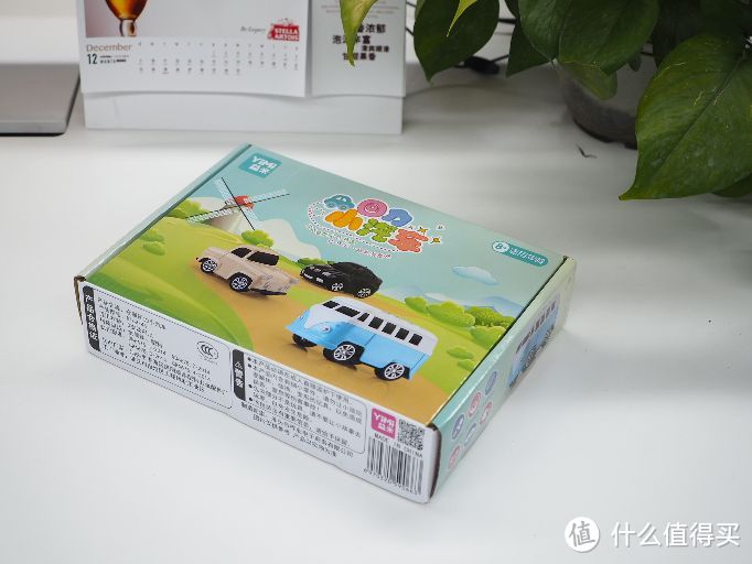 24.5元入手益米合金回力小车8辆装,太值了!