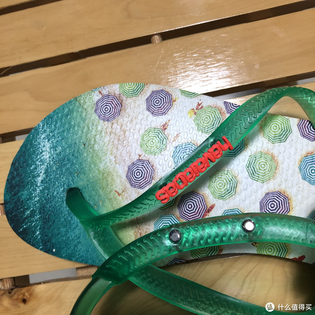 五十块两双的 Havaianas 人字拖，真香！