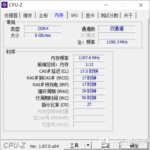 锐龙笔记本普及急先锋——荣耀 MagicBook 锐龙触屏版评测报告