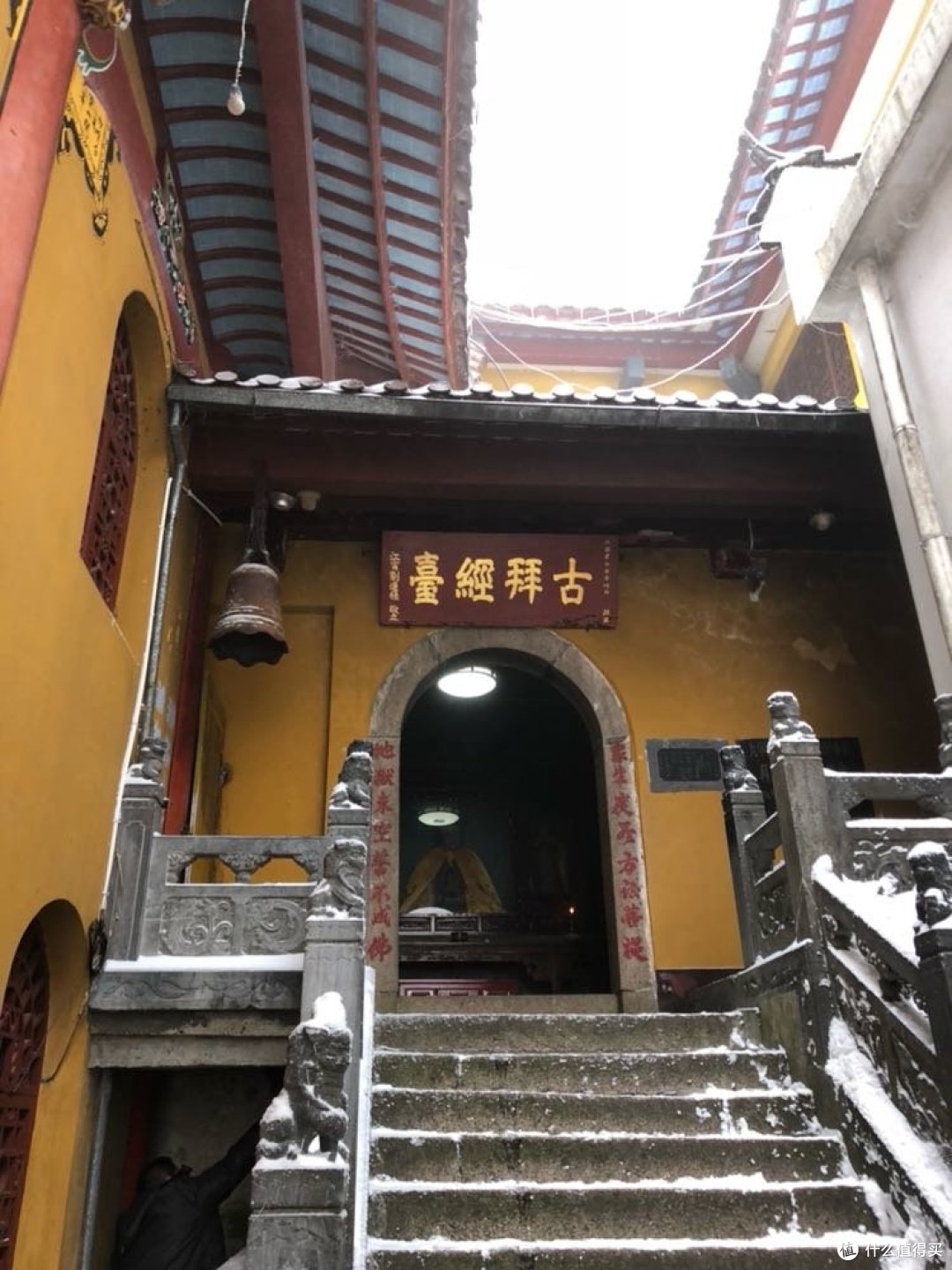 在一个胡同里,不要错过了