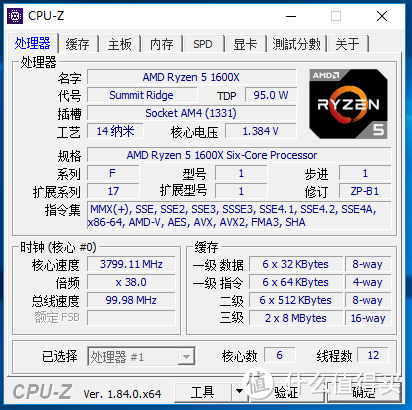 良心面对选择—盈通RX590拆解