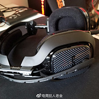 罗技 G Astro A40 游戏耳机购买理由(品牌)