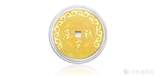 春节要来了!想要晚辈喜欢你,“压岁钱”也要有新意~