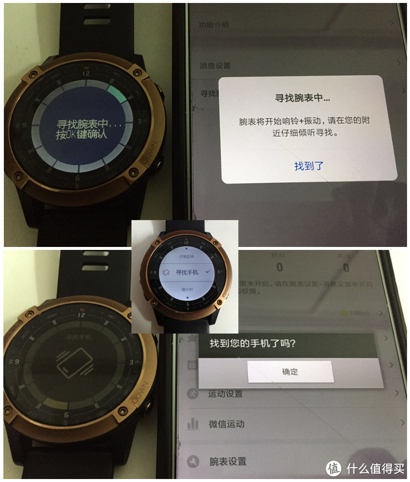 同样是5X，谁更强？——军拓铁腕5X手表测评 & 对标GARMIN fēnix 5X