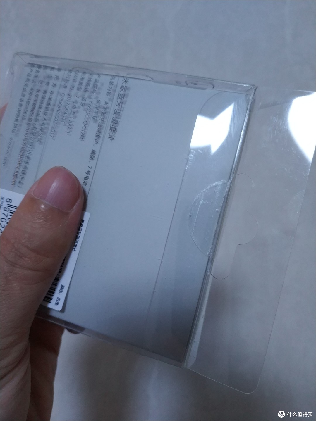 小米米家蓝牙温度计开箱体验