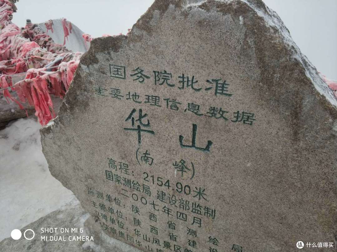 吃在西安，走在西安