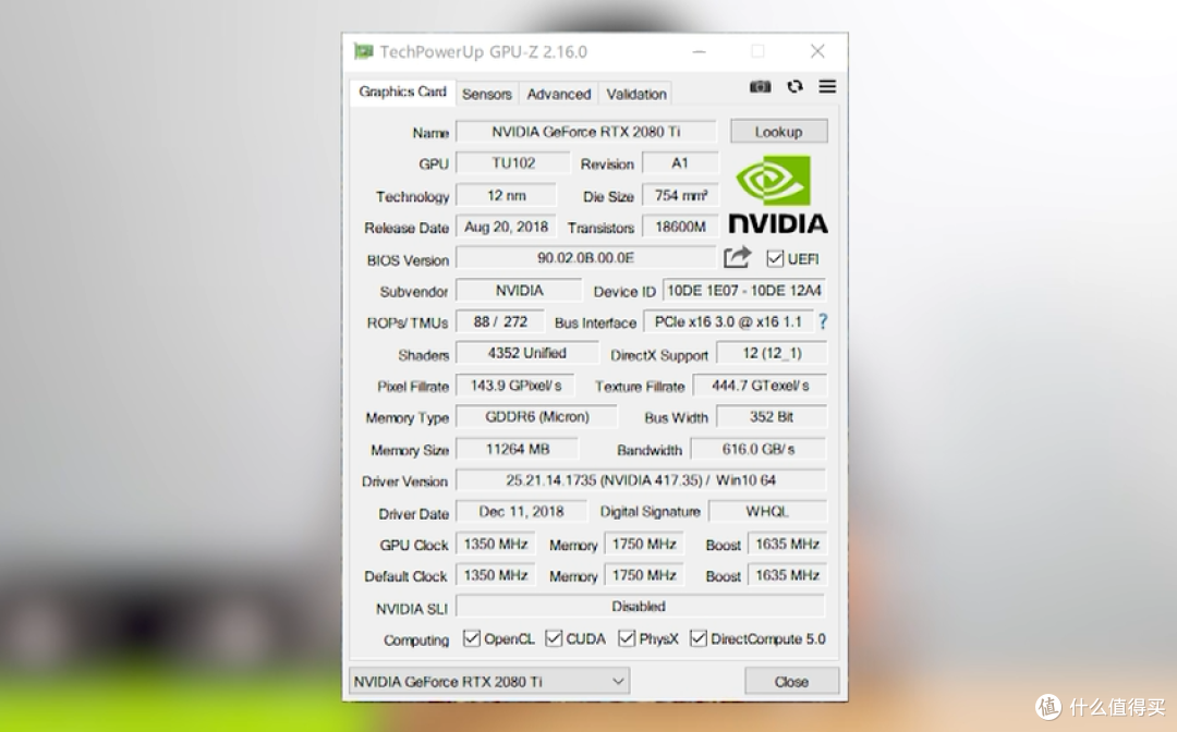 万元显卡玩游戏到底是什么感觉?*级显卡2080Ti 大型游戏实测
