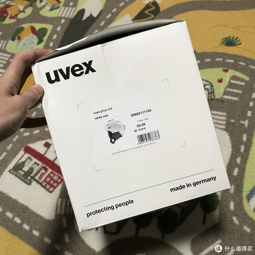 UVEX 优维斯 All mountain p1us 2.0 全地形系列中性滑雪头盔