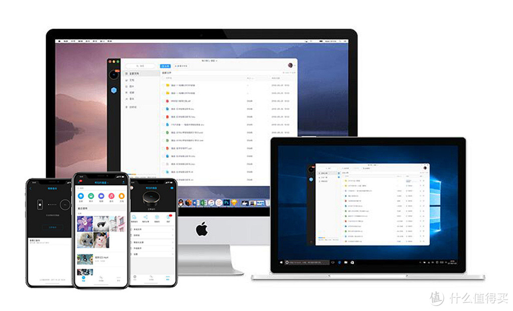 成本不到400元，让闲置硬盘秒变云盘，不怕手机内存不足还能多平台共享