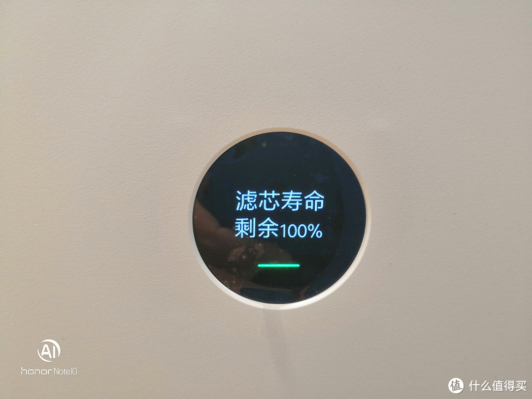 数据说话,小米米家空气净化器2S半小时速测