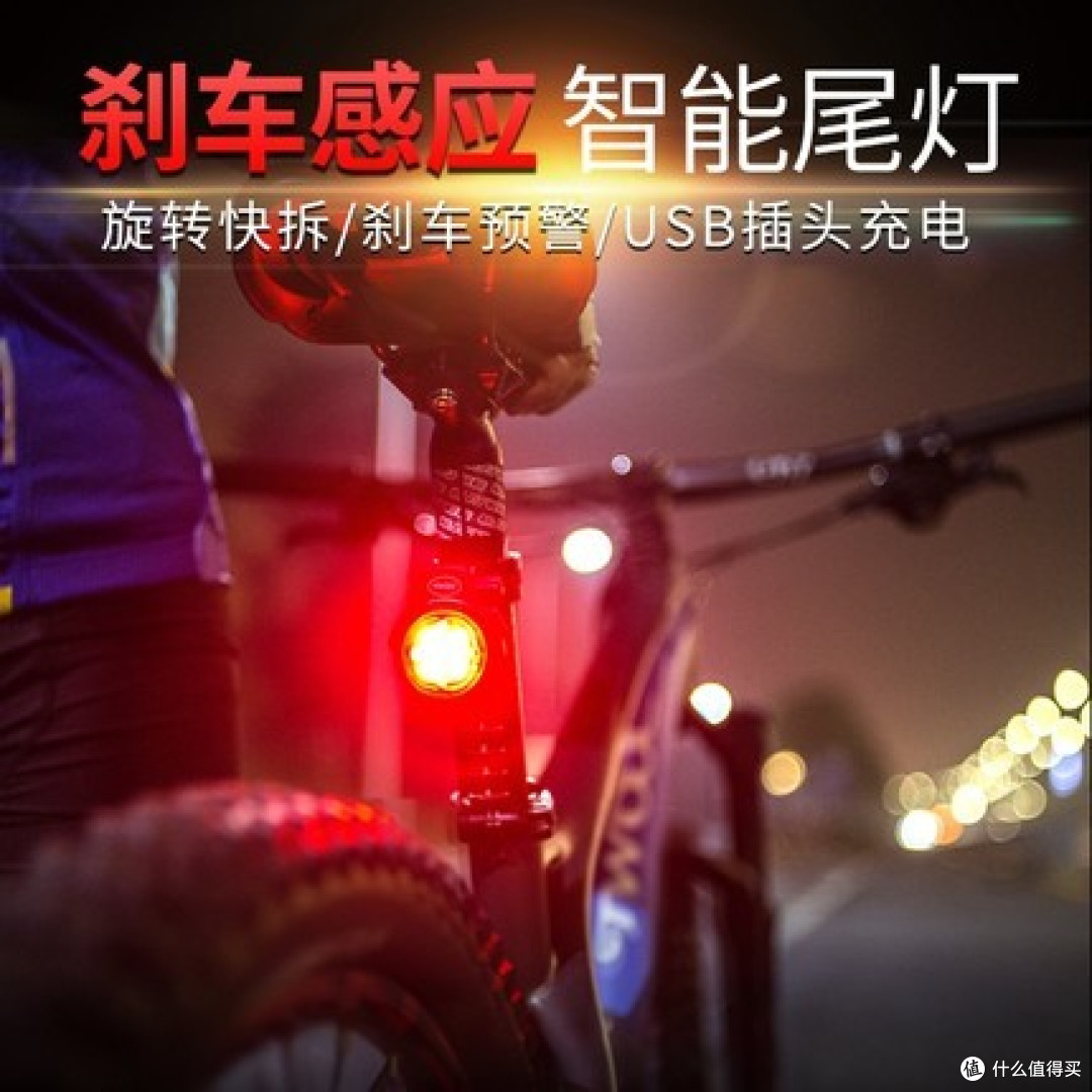从里到外彻底解析-哪吒护驾防追尾安全灯