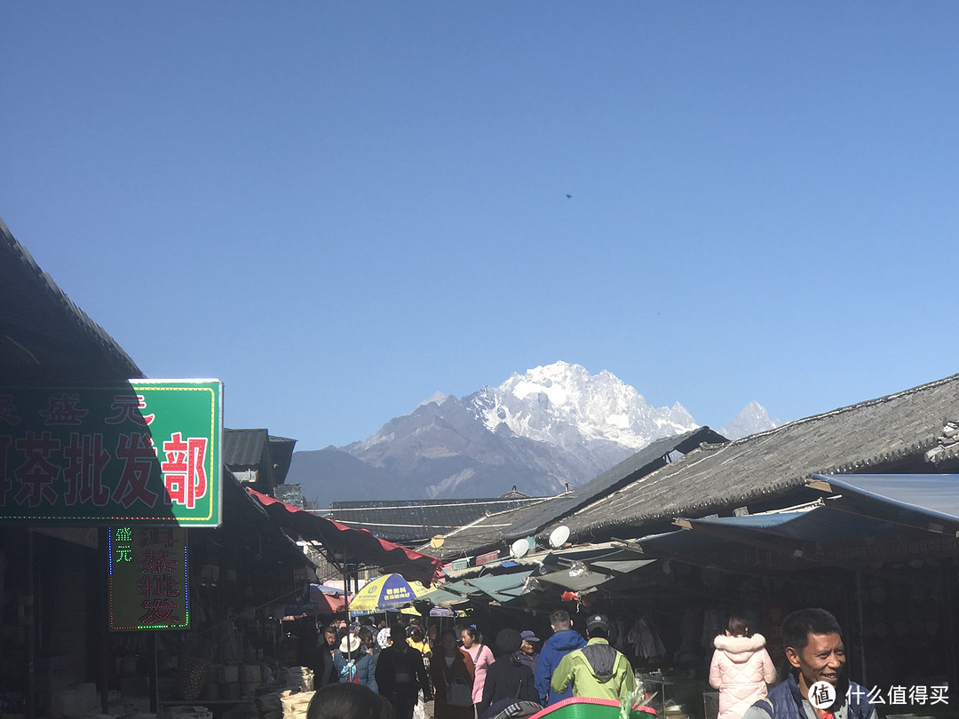 远望雪山