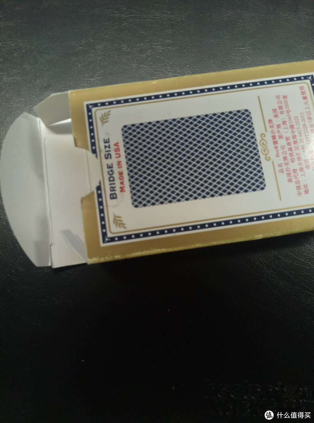 蜜蜂牌盒子质量