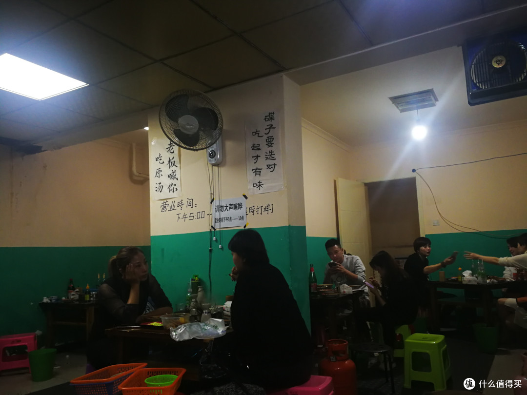 就餐环境