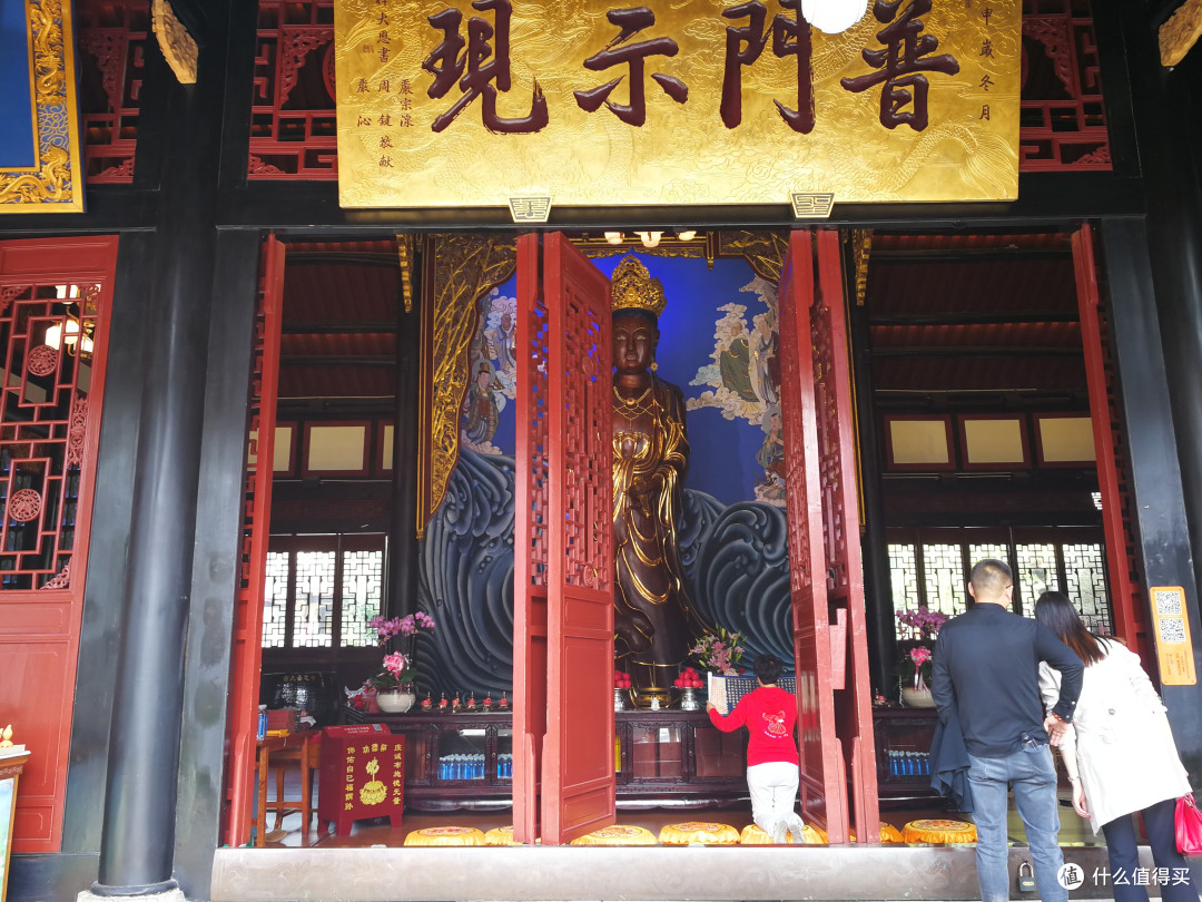 佛系周末二刷成都之旅