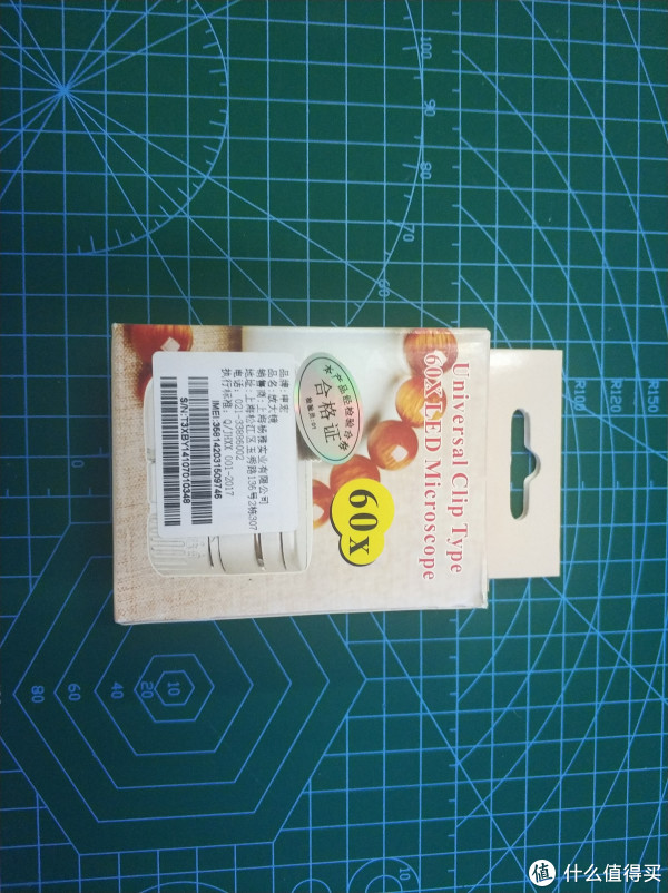 包装看起来就像是山寨产品