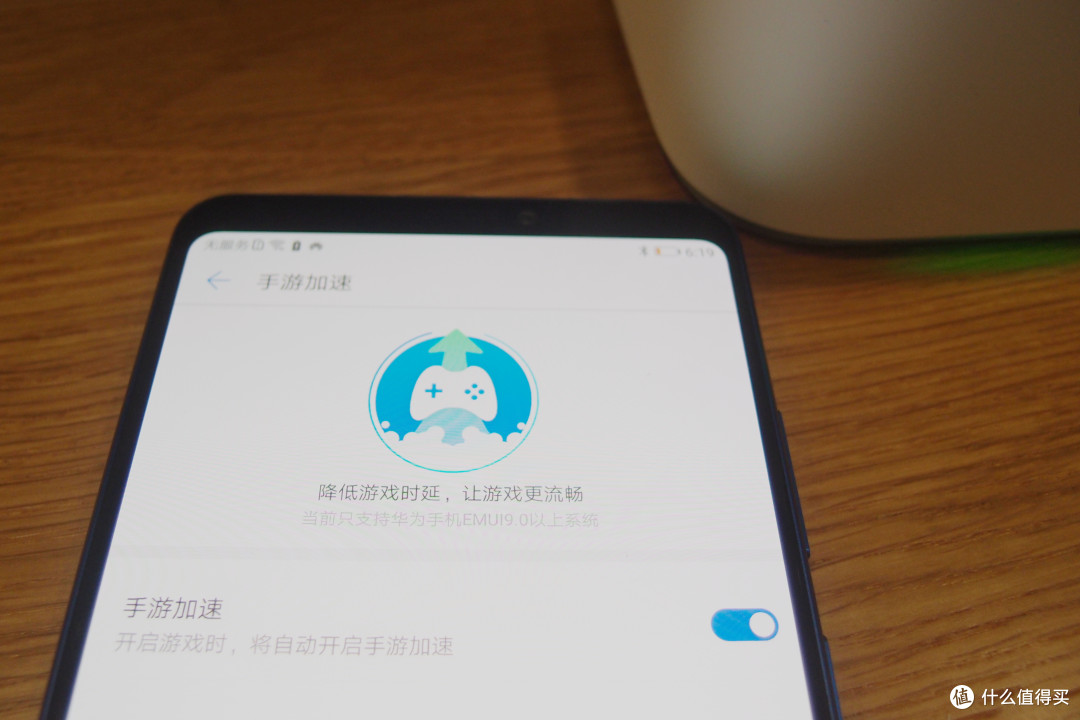 600元内信号最强？实测349元荣耀路由Pro 2 PK 499元小米路由Pro