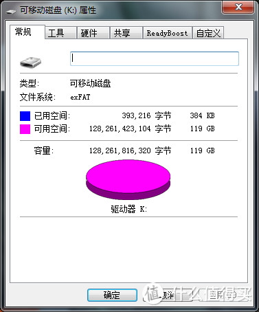 中规中矩的备用存储卡---金士顿SDA3 SDXC UHS-I中国红128G简测