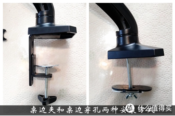 显示器厂商的附属配件 AOC SBX03显示器支架开箱测评