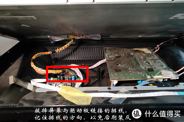 显示器厂商的附属配件 AOC SBX03显示器支架开箱测评