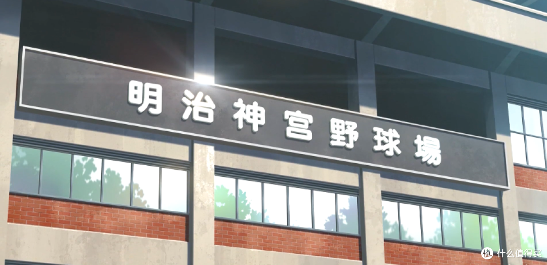 死肥宅的—东京4日游记(来回6日)(中)