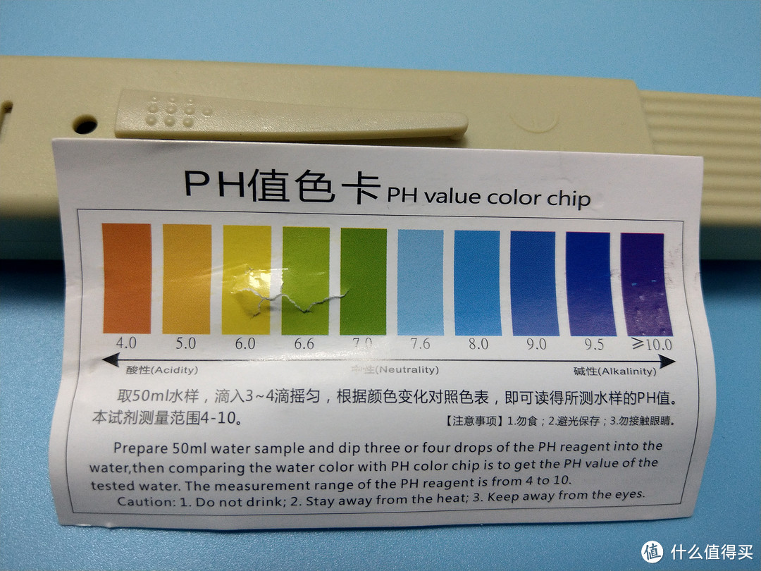 美索诺斯——次世代厨下式净水器测评