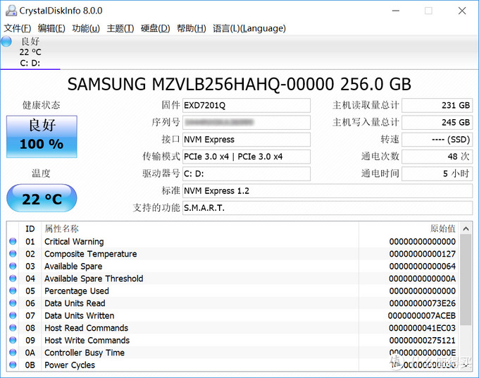 华为matebook13长宽高图片