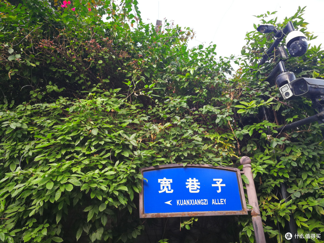 佛系周末二刷成都之旅