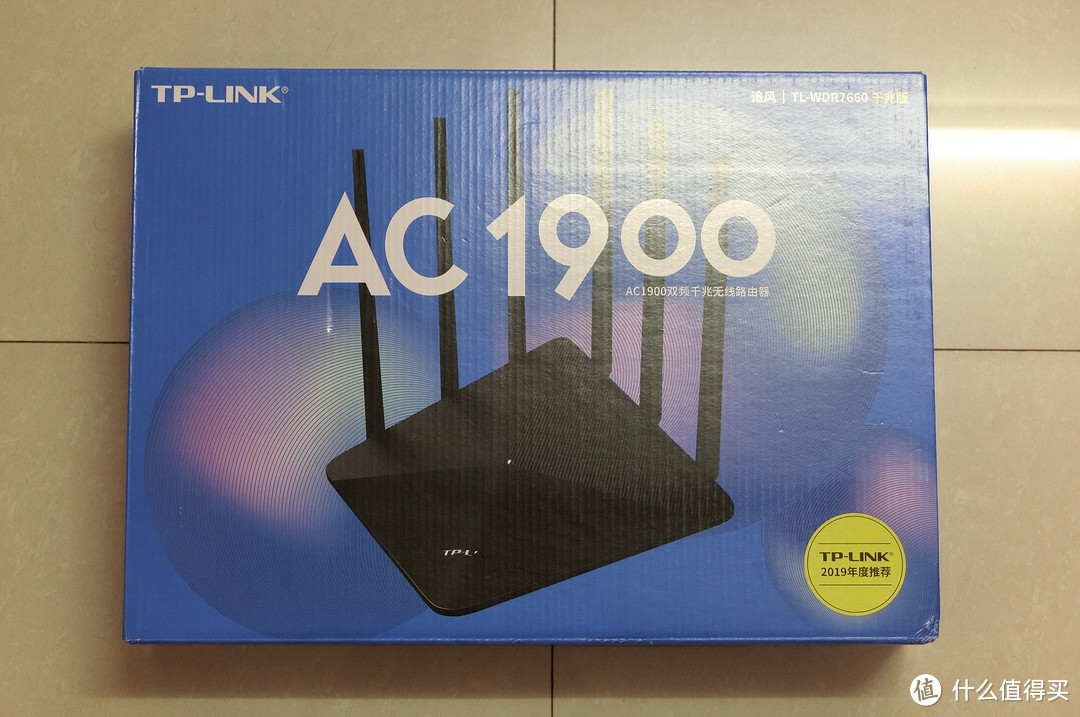 TP-LINK AC 1900M 无线家用双频路由器 WDR7660千兆版 晒单