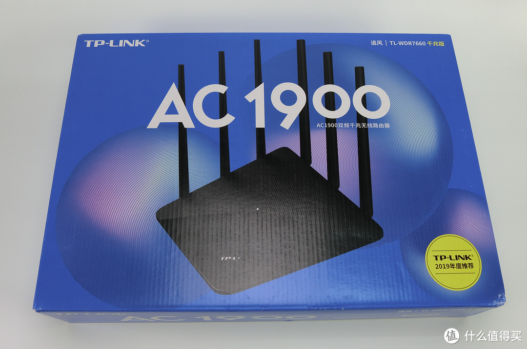 TP-LINK AC 1900M 无线家用双频路由器 WDR7660千兆版 晒单