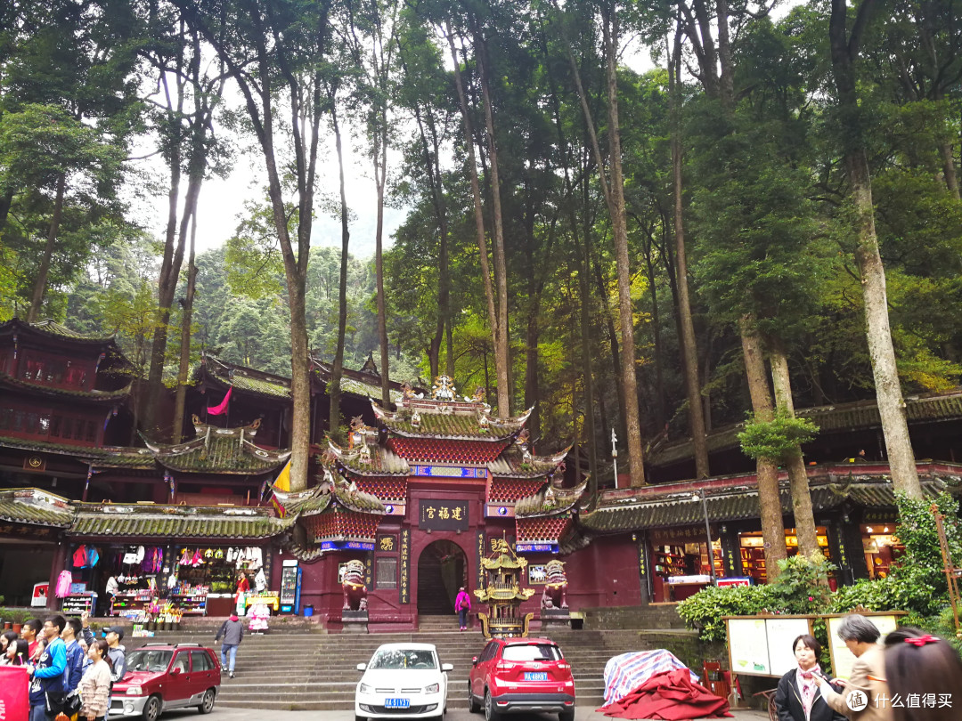 佛系周末二刷成都之旅