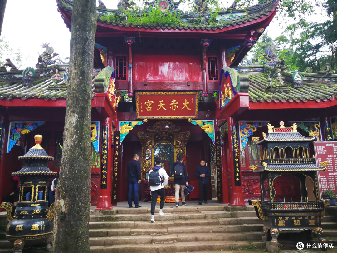 佛系周末二刷成都之旅