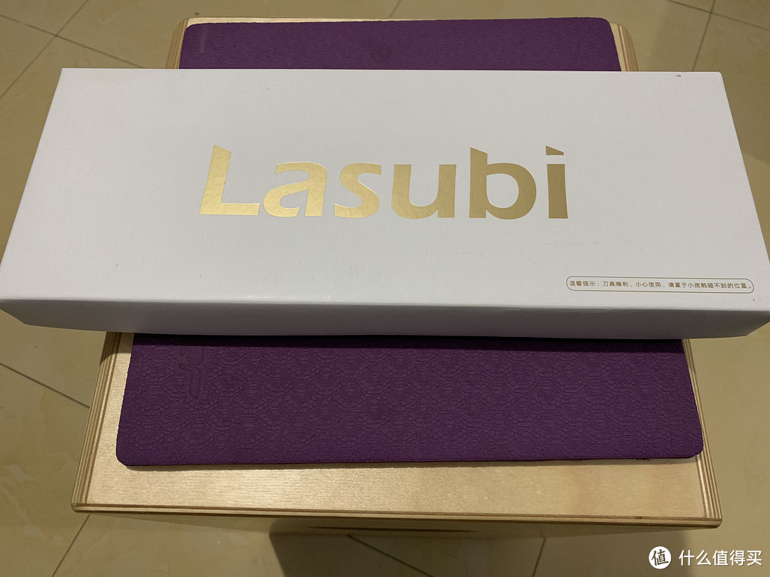 工欲善其事必先利其器——Lasubi厨刀众测报告