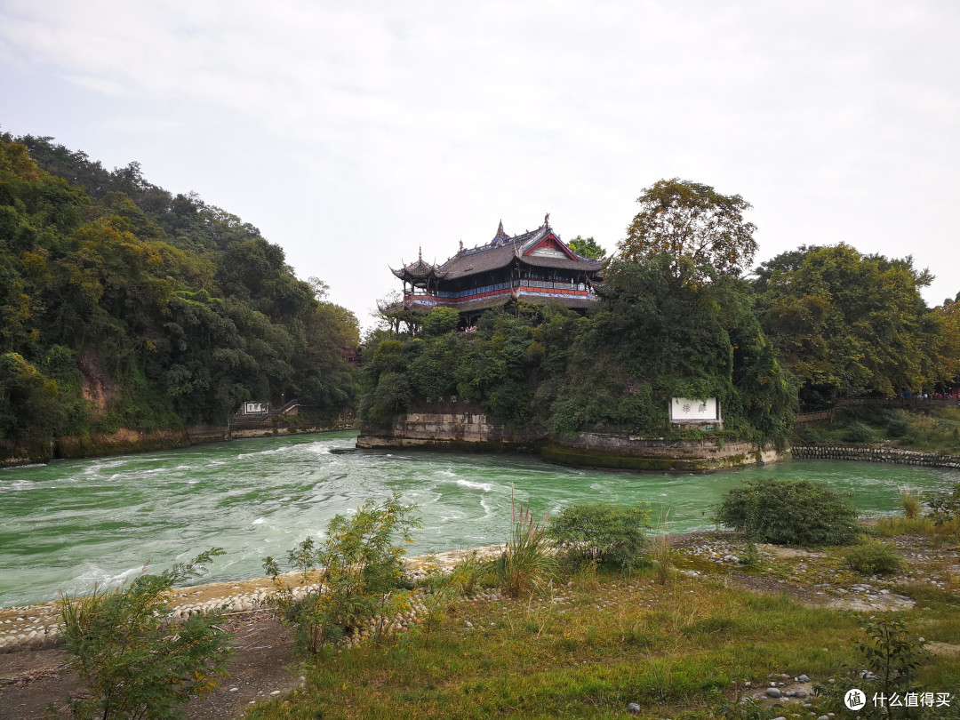 佛系周末二刷成都之旅