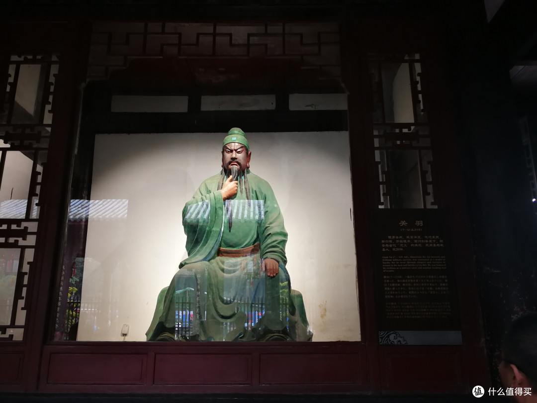 佛系周末二刷成都之旅