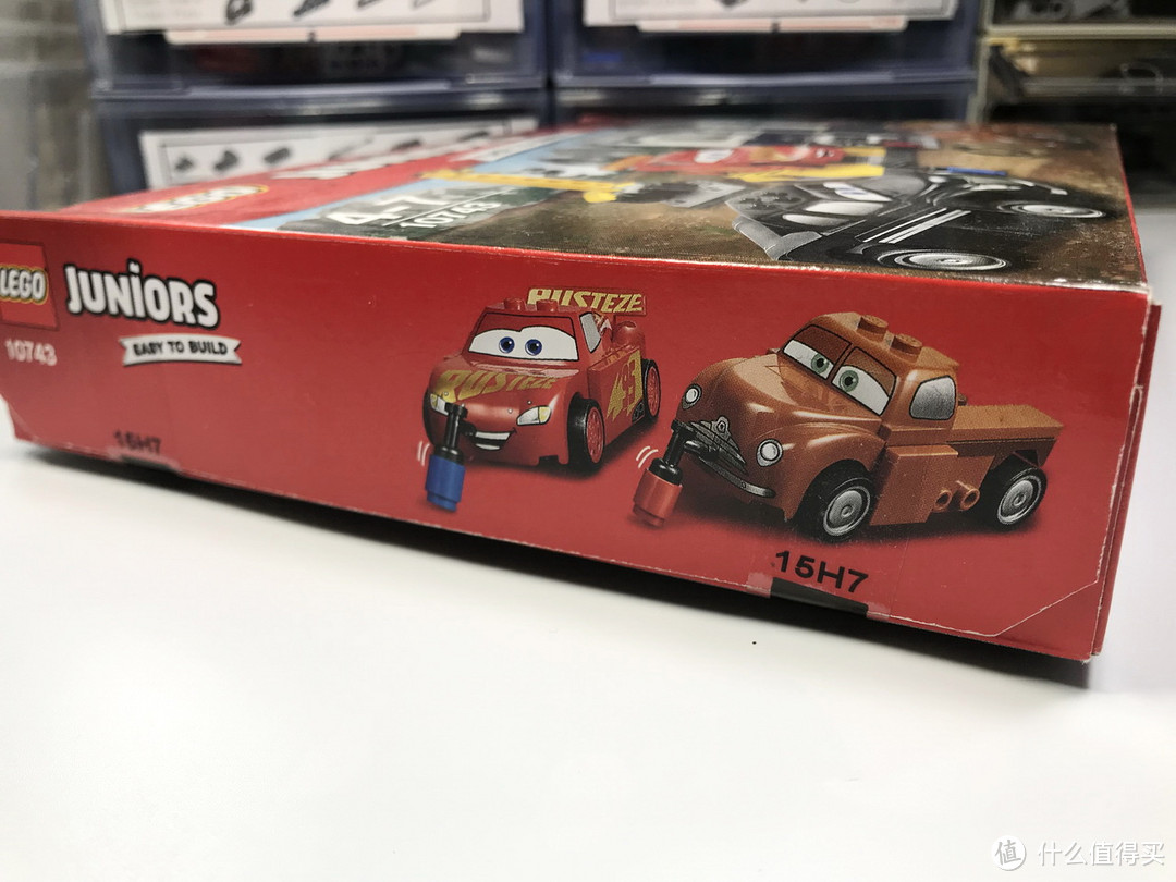 LEGO 乐高 拼拼乐 篇206： 小拼砌师 赛车总动员 10743 Smokey的车库