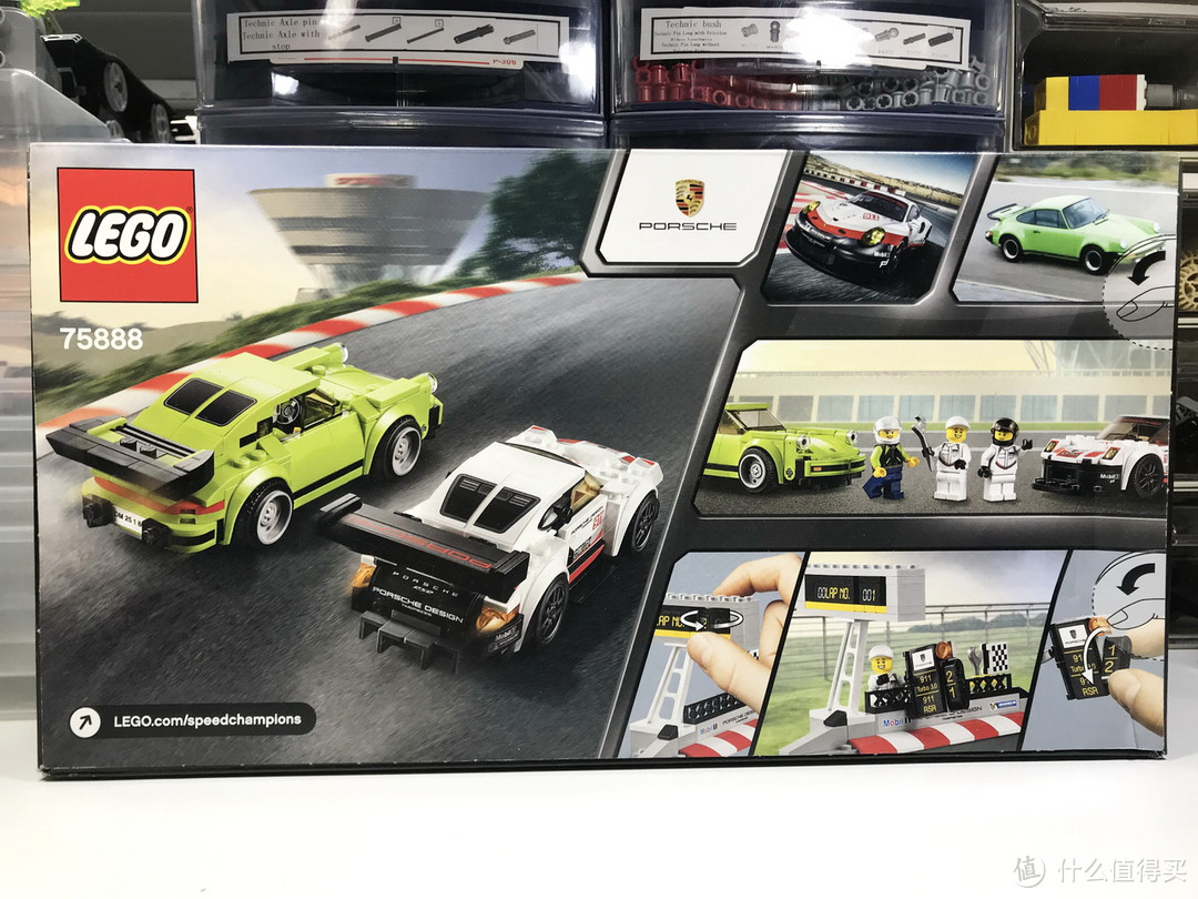 LEGO 乐高 拼拼乐 篇202：超级赛车系列 75888 保时捷 911 RSR和 911 Turbo 3.0