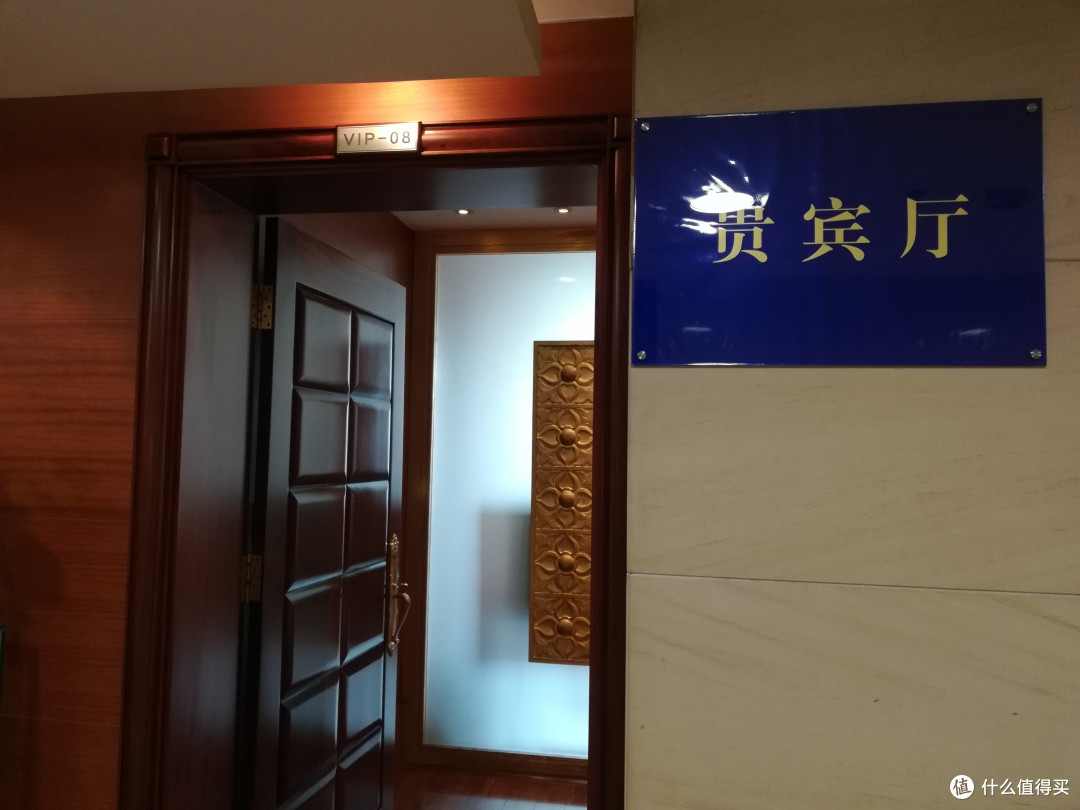 佛系周末二刷成都之旅