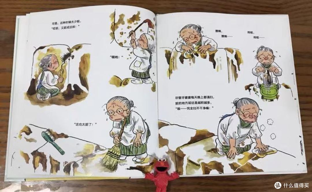 毛爸聊玩具:宝宝身体健康绘本“分部位”选购指南来了