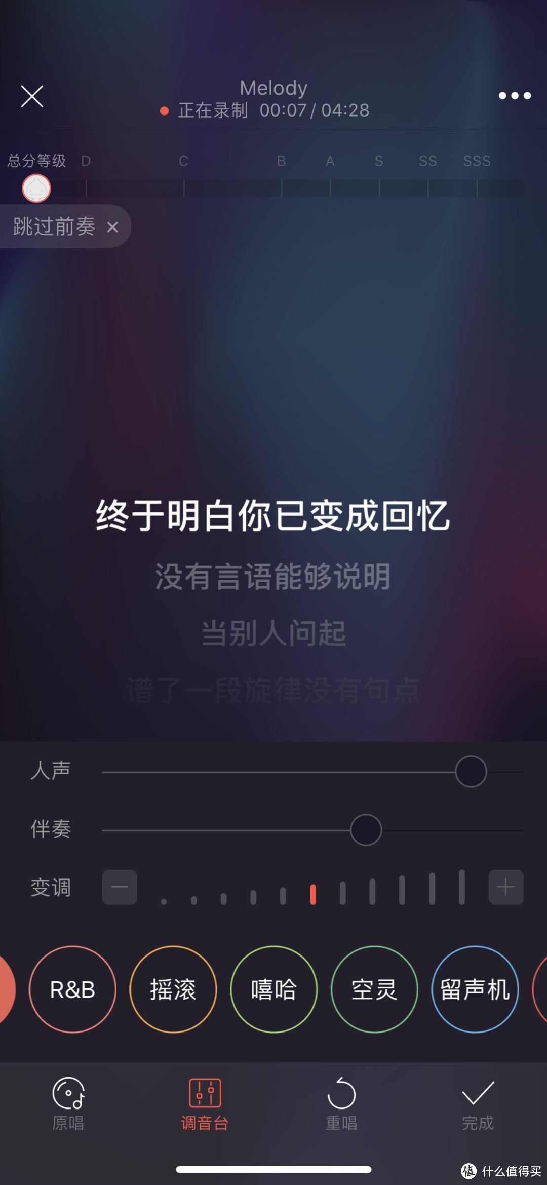 没人能在我的歌声里打败我—唱吧无线喇叭麦克风G1简评