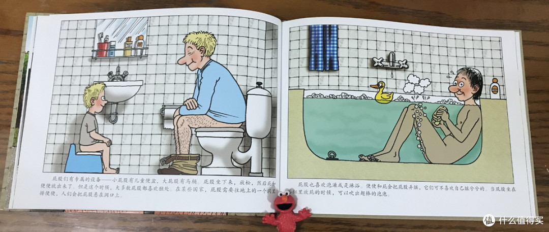 毛爸聊玩具:宝宝身体健康绘本“分部位”选购指南来了