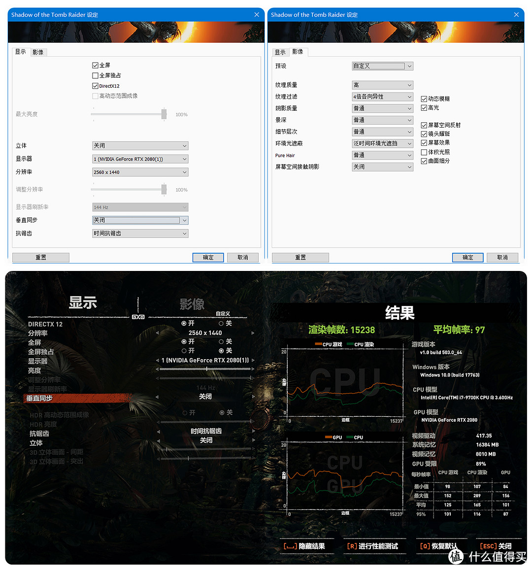 隔壁男朋友都馋哭了：i7-9700K+Z390+RTX2080装机作业晒单